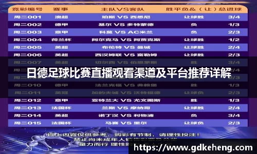 满冠体育官方网站
