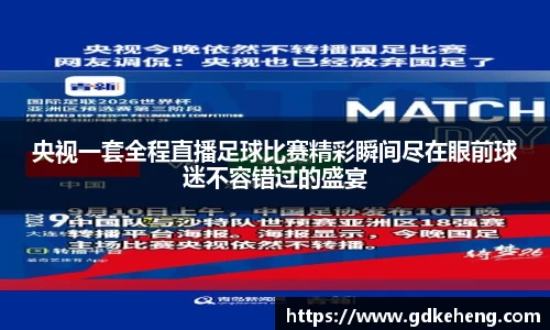 满冠体育官方网站