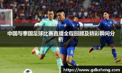 满冠体育官方网站