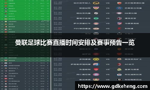 满冠体育官方网站