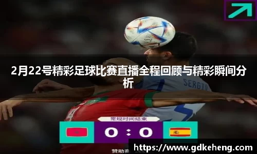满冠体育网址