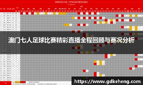 满冠体育官方网站