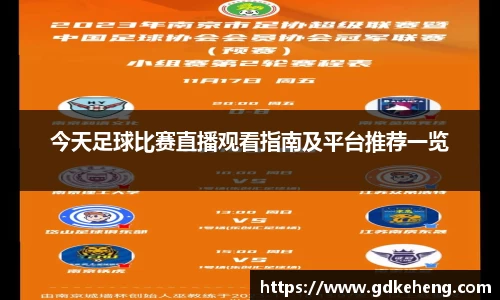 满冠体育网址