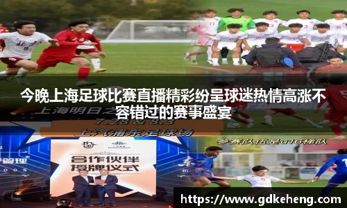 满冠体育网址