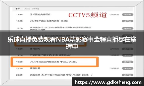 满冠体育网址