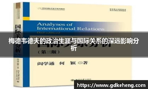 满冠体育手机下载