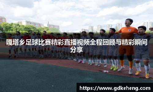 满冠体育官方网站