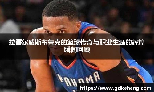满冠体育官方网站