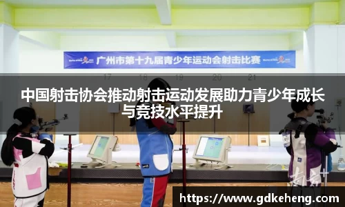 满冠体育手机下载