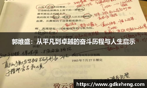满冠体育网址