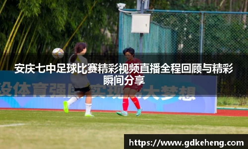 满冠体育手机下载