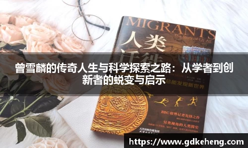 满冠体育手机下载