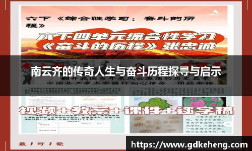 满冠体育官方网站