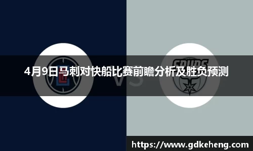 满冠体育官方网站