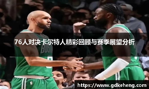 满冠体育官方网站