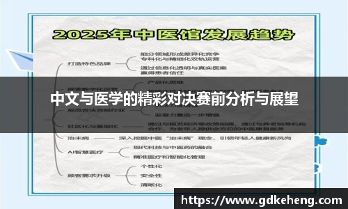 满冠体育官方网站