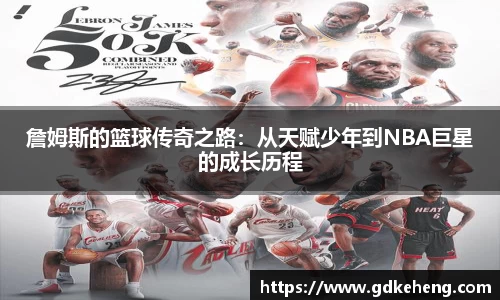 满冠体育官方网站