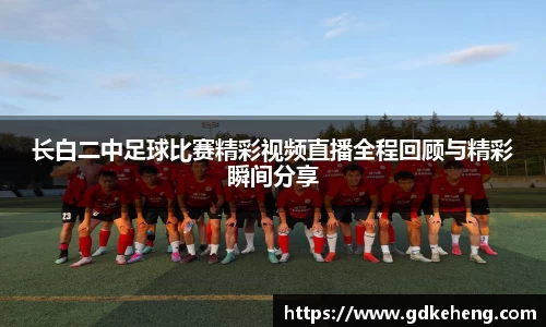 满冠体育手机下载