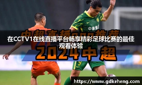 满冠体育官方网站