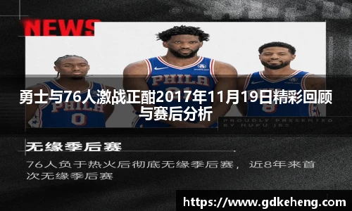 满冠体育手机下载