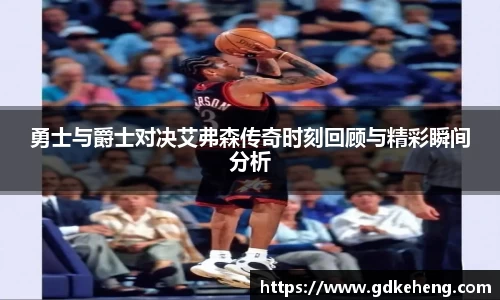 满冠体育官方网站