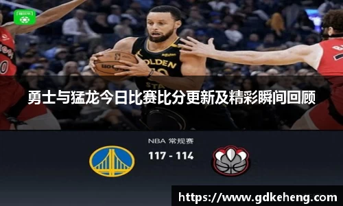 满冠体育手机下载