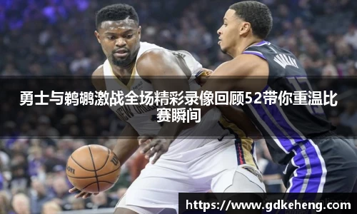 满冠体育官方网站