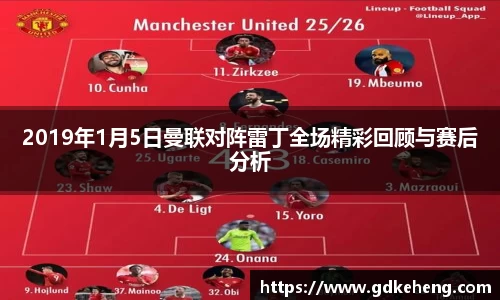 满冠体育手机下载