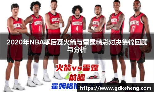 满冠体育手机下载