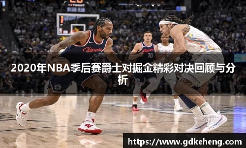 满冠体育新版本