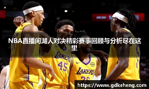 满冠体育新版本