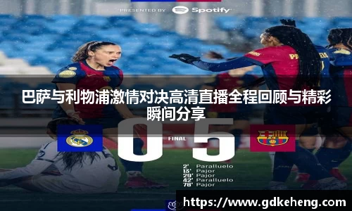 满冠体育官方网站