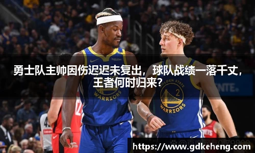 满冠体育新版本