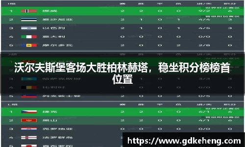 满冠体育官方网站